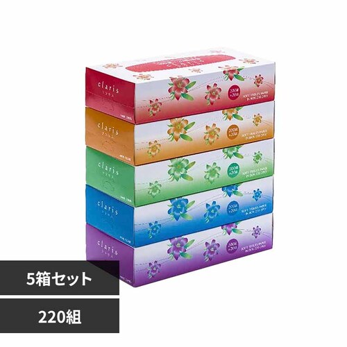 220W クラリスティシュ 【プラザセレクト】_0