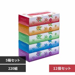 y12z220W NXeBV yvUZNgz