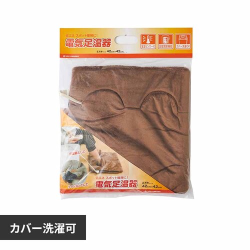 ���^�i�x�H�� �d�C������ �u���E�� WFH-02B �y�v���U�Z���N�g�z_0