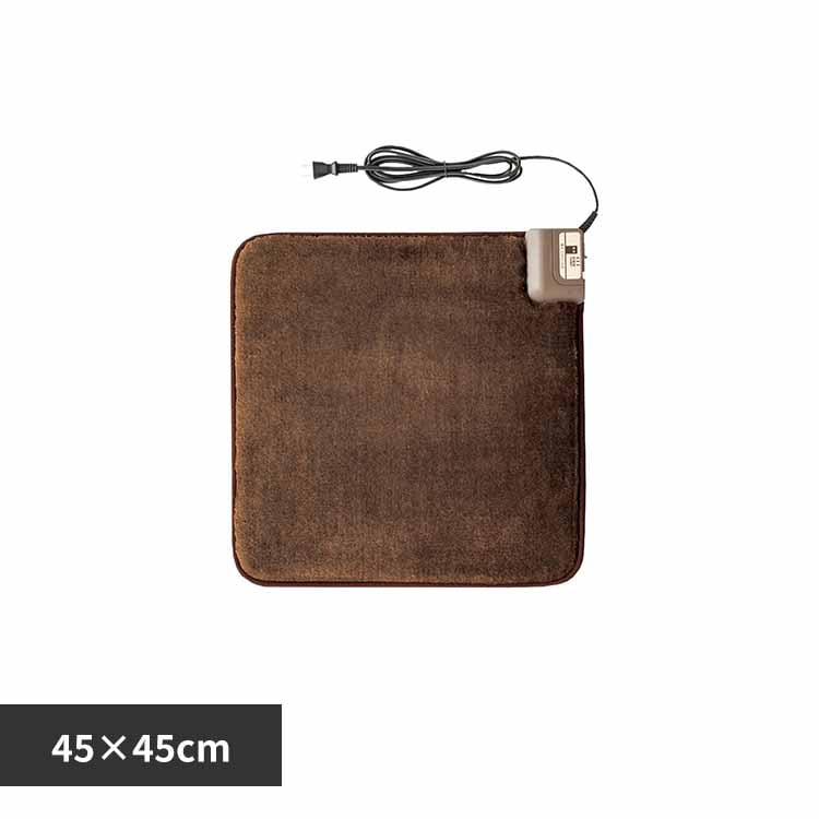 ^ixH zbg}bg@45~45cm uE WA-45E yvUZNgz