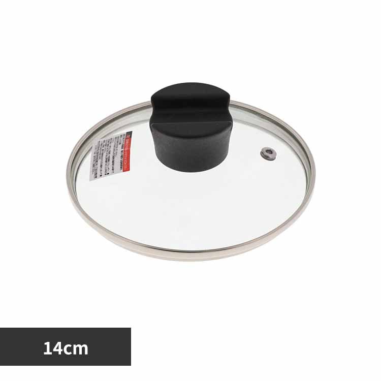 LIV PLUS NbNG| KXW 14cm ND-5521 yvUZNgz