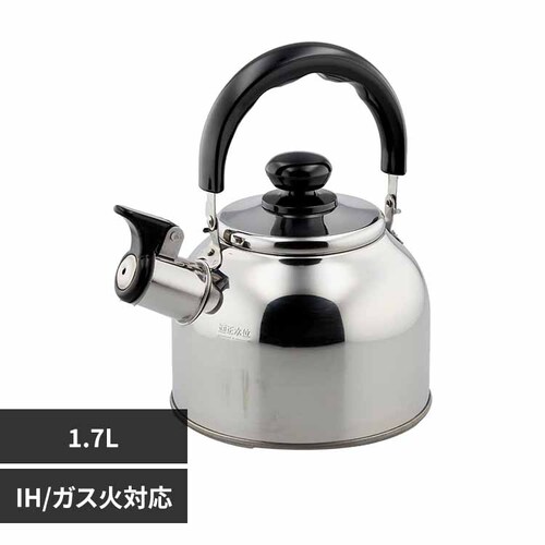 LIV PLUS JPg 1.7L ND-5461 yvUZNgz_0