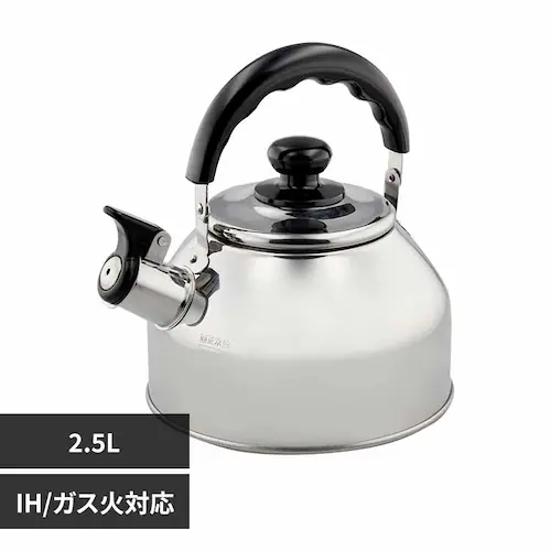 LIV PLUS 笛吹きケトル 2.5L ND-5462 【プラザセレクト】_0