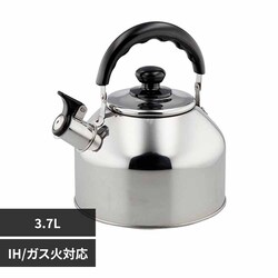 LIV PLUS JPg 3.7L ND-5463 yvUZNgz