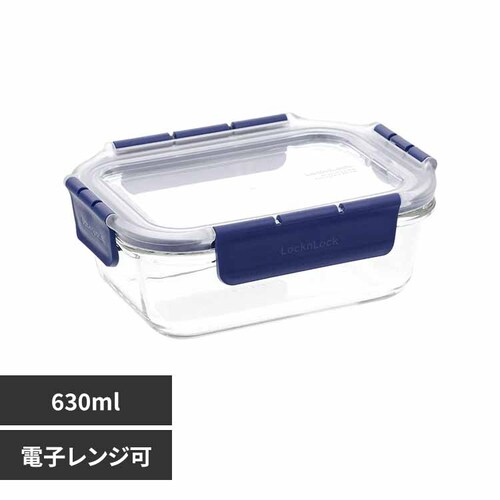 LIV PLUS 保存容器 長方形 630ml LBG428 【プラザセレクト】_0