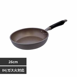 LIV PLUS IH [^tCp _ChR[g 26cm ACXt[uE ND-8293 yvUZNgz