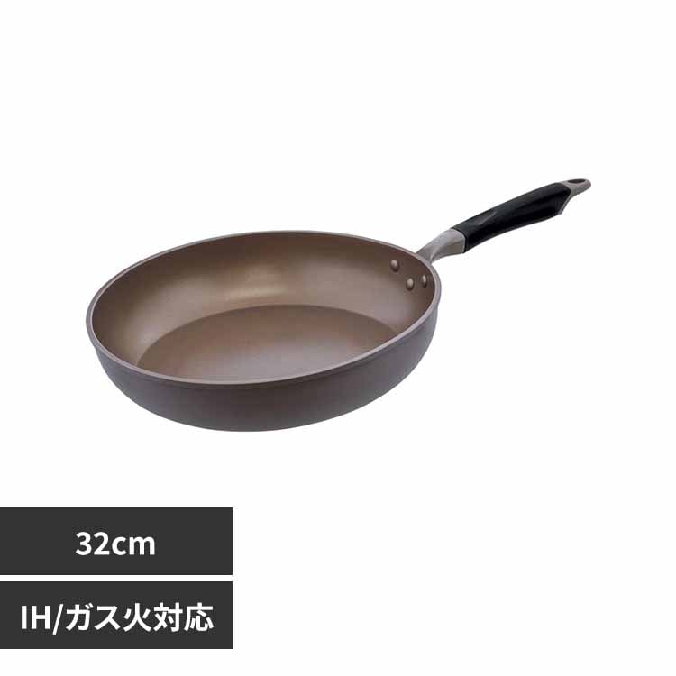 LIV PLUS IH [^tCp _ChR[g 32cm ACXt[uE ND-8297 yvUZNgz