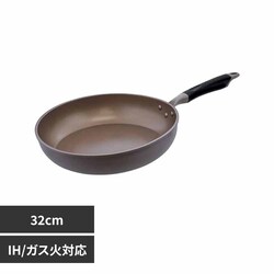 LIV PLUS IH [^tCp _ChR[g 32cm ACXt[uE ND-8297 yvUZNgz