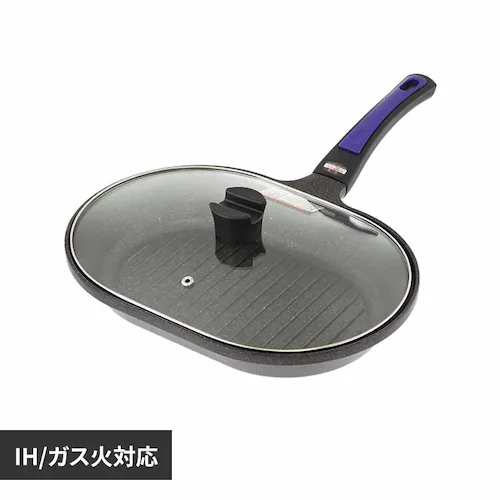 LIV PLUS グリルパン ガラス蓋付き IH ガス火対応ヴォランテ ネオ パープル ND-5120 【プラザセレクト】_0