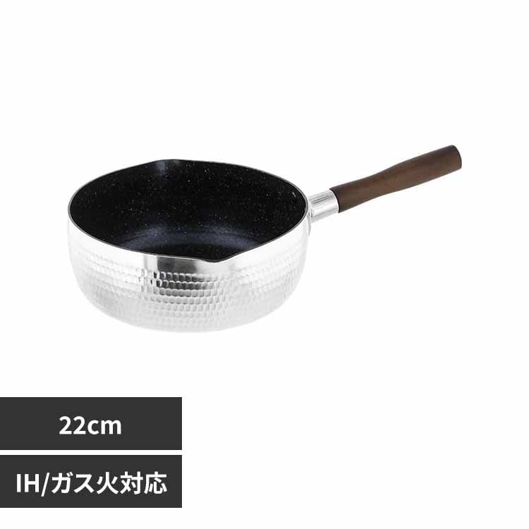 LIV PLUS ᕽ Ў 22cm IH KXΑΉ NM-293 yvUZNgz