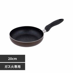 LIV PLUS tCp 20cm KXΐp ̑_ uE ND-631 yvUZNgz