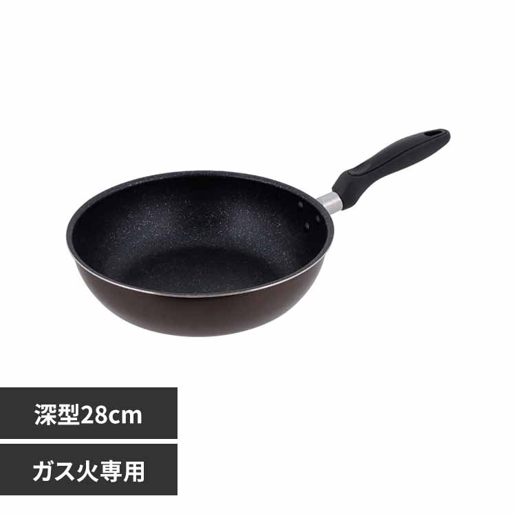 LIV PLUS [^tCp 28cm ̑_ uE ND-633 yvUZNgz