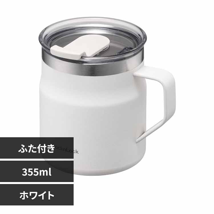 LIV PLUS }OJbv ӂt XeX 355ml LHC4218NWHT zCgyvUZNgz