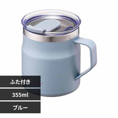 LIV PLUS �}�O�J�b�v �ӂ��t�� �X�e�����X 355ml LHC4218SBLU �u���[_0