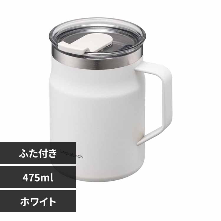 LIV PLUS }OJbv ӂt XeX 475ml LHC4219NWHT zCgyvUZNgz