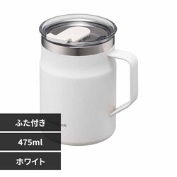 LIV PLUS }OJbv ӂt XeX 475ml LHC4219NWHT zCgyvUZNgz