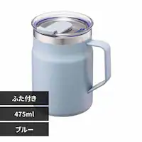 LIV PLUS �}�O�J�b�v �ӂ��t�� �X�e�����X 475ml LHC4219SBLU �u���[