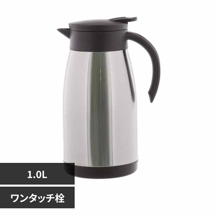 LIV PLUS ۉ|bg 1.0L GRdeT[ XeX ND-4242 yvUZNgz