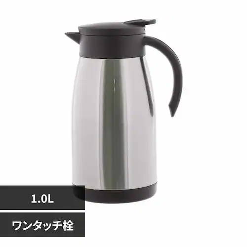 LIV PLUS 保温卓上ポット 1.0L エコdeサーモ ステンレス ND-4242 【プラザセレクト】_0