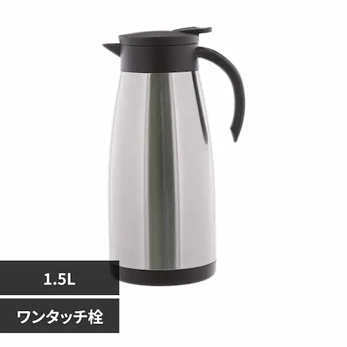 LIV PLUS 保温卓上ポット 1.5L エコdeサーモ ステンレス ND-4243 【プラザセレクト】_0