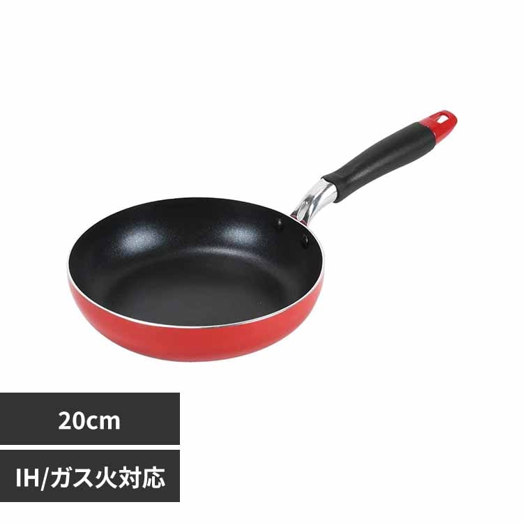 LIV PLUS IH tCp 20cm bh ND-9451 yvUZNgz