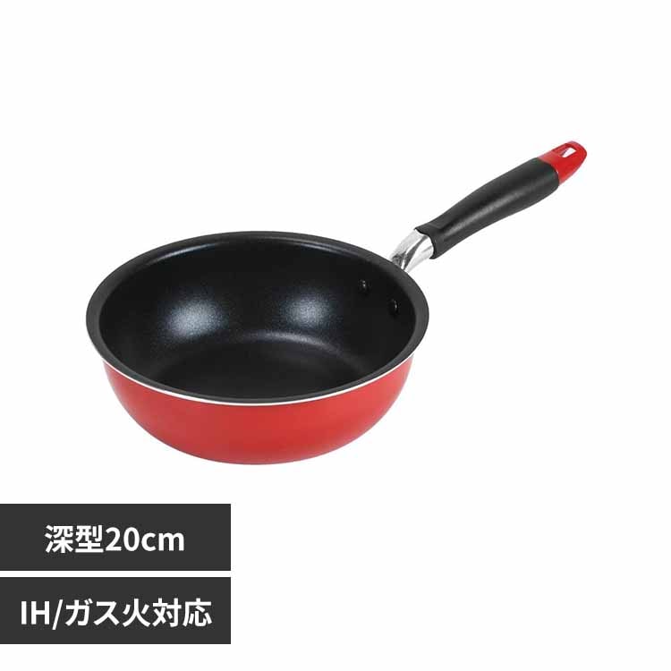 LIV PLUS IH [^tCp 20cm bh ND-9452 yvUZNgz