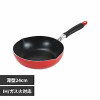 LIV PLUS IH �[�^�t���C�p�� 24cm ���b�h ND-9453 