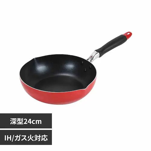 LIV PLUS IH 深型フライパン 24cm レッド ND-9453 【プラザセレクト】_0