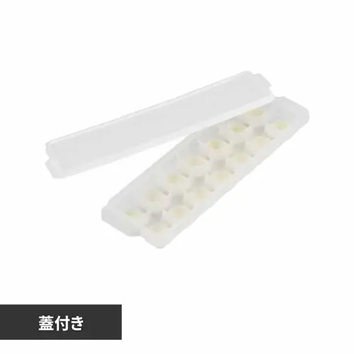 リバティーコーポレーション 蓋付 アイストレー LD-207 【プラザセレクト】_0