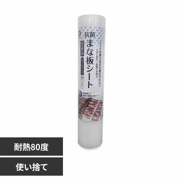 oeB[R[|[V R ܂ȔV[g ĝ LD-460 yvUZNgz