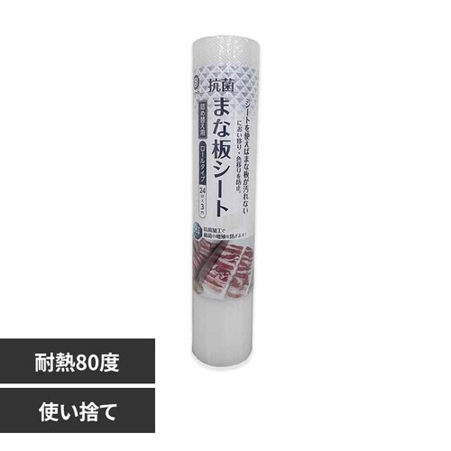 oeB[R[|[V R ܂ȔV[g ĝ LD-460 yvUZNgz_0