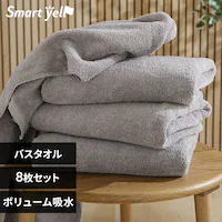 �y8���Z�b�g�z�{�����[���z�� �o�X�^�I�� 4���Z�b�g�~2�� ���C�g�O���[�y�v���U�Z���N�g�z���y�\��z12����{���딭���\��