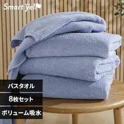 �y8���Z�b�g�z�{�����[���z�� �o�X�^�I�� 4���Z�b�g�~2�� �p�E�_�[�u���[