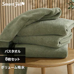 �y8���Z�b�g�z�{�����[���z�� �o�X�^�I�� 4���Z�b�g�~2�� ���X�O���[��