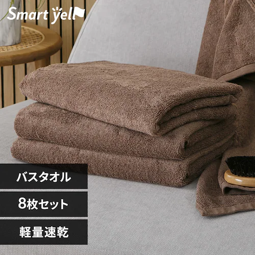 �y8���Z�b�g�z�y�ʑ��� �o�X�^�I�� 4���Z�b�g�~2�� ���J�u���E���ySYCP�z_0