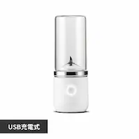 USB�[�d���~�j�W���[�T�[ �z���C�g GD-M370 �y�v���U�Z���N�g�z