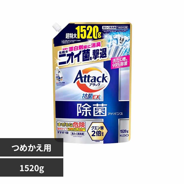 ԉ A^bNۃAhoX ߂ 1520g yvUZNgz