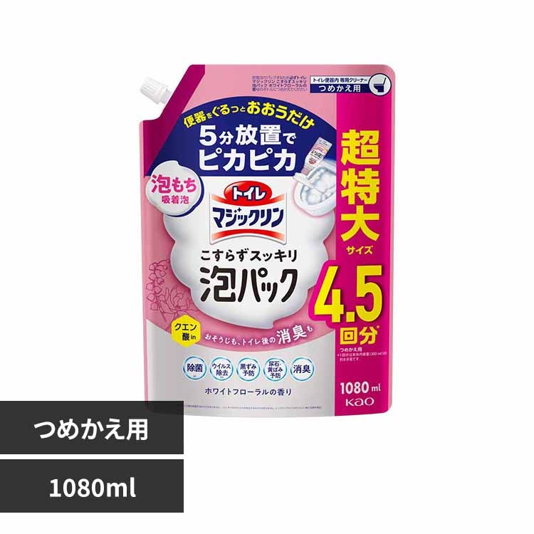 Kao gC}WApbN ߂p 1080ml zCgt[̍yvUZNgz