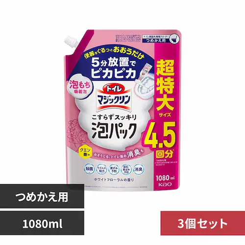 【3個セット】花王 トイレマジ泡パック つめかえ用 1080ml ホワイトフローラルの香り【プラザセレクト】_0