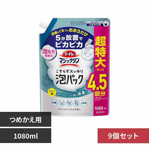 �y9�Z�b�g�z�ԉ� �g�C���}�W�A�p�b�N �߂����p 1080ml �T�{�����V�g���X�̍���y�v���U�Z���N�g�z_0