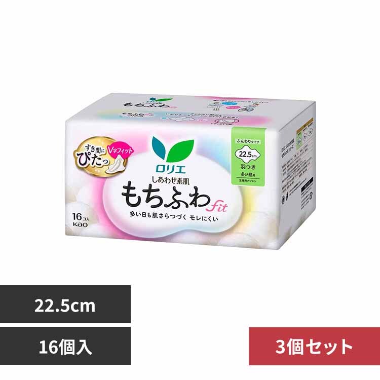 y3Zbgzԉ G 킹f ӂfit p H 16R yvUZNgz