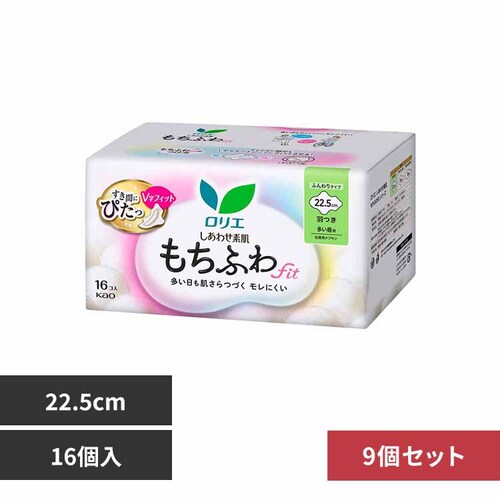 y9Zbgzԉ G 킹f ӂfit p H 16R yvUZNgz_0