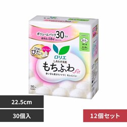 y12Zbgzԉ G 킹f ӂfit p H30R yvUZNgz