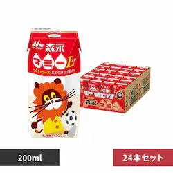 y24{zXi Xi}~[ 200ml yvUZNgz