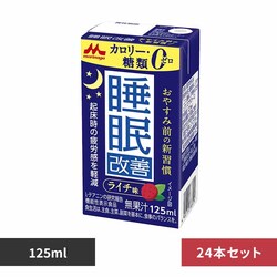 y24{zXi Xi P 125ml yvUZNgz