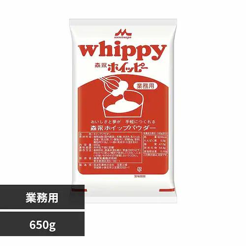 Xi XizCbs[ zCbvN[pE_[ 650g yvUZNgz_0