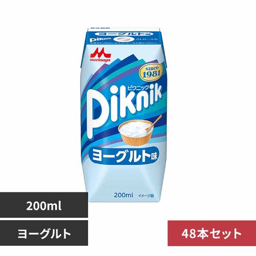 �y48�{�z�X�i���� �s�N�j�b�N 200ml ���[�O���g_0