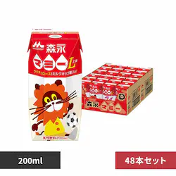 y48{zXi Xi}~[ 200ml yvUZNgz