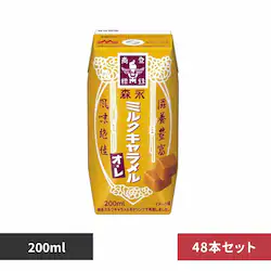 y48{zXi Xi ~NL IE 200ml yvUZNgz