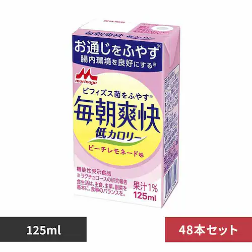 y48{zXi u J[ 125ml yvUZNgz_0